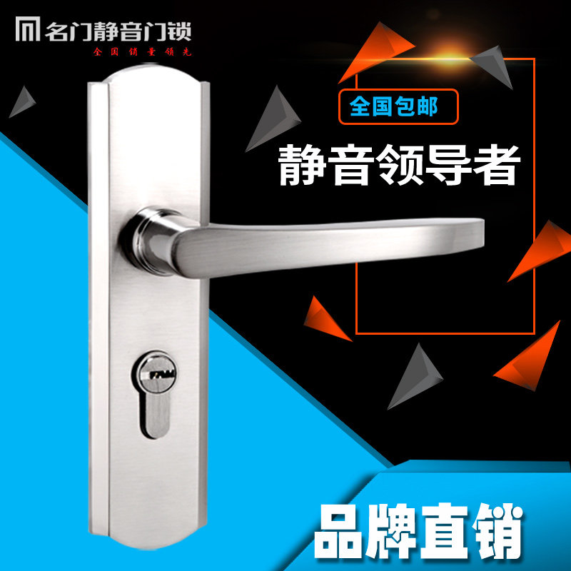 ���ž�������MV501030058SN-ET