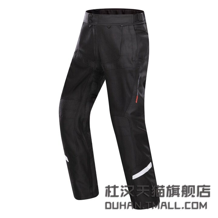 Duhan 201A new waterproof garage motorcycle riding pants racing pants men's motorcycle anti-fall pants breathable universal - Taobao
