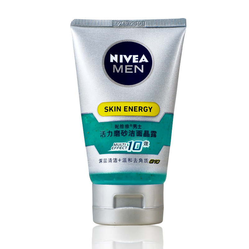 包邮妮维雅男士活力磨砂洁面晶露洁面乳保湿控油去黑头洗面奶