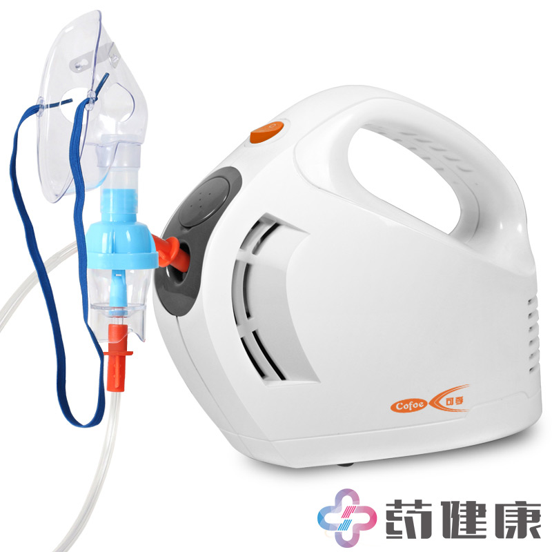 可孚雾化机 医用家用儿童老人成人空气压缩雾化器雾化机