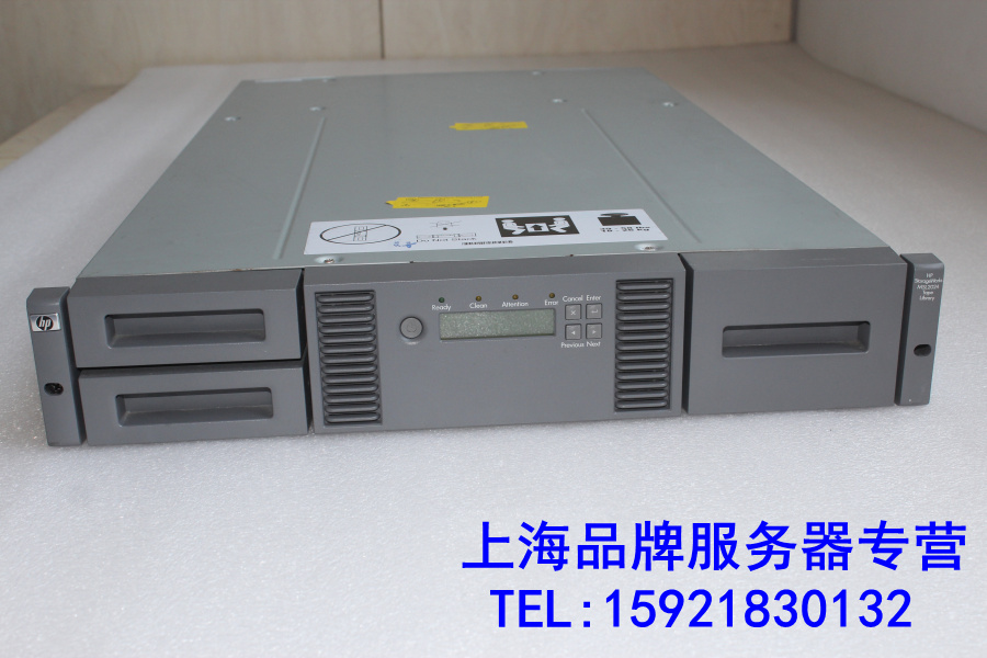 HP StarageWorks MSL2024 Tape Library 407351-002 LTO3 Drives