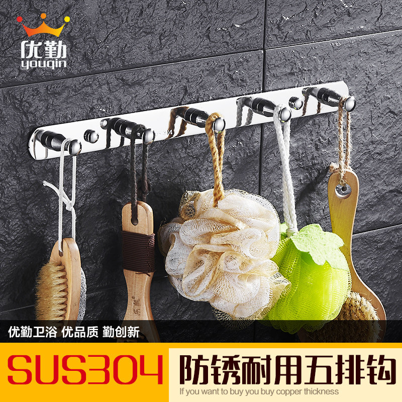 ���ڲ���ֹ��¹�7755���Ź�