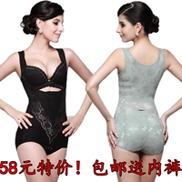Tingmei ya ya cơ thể corset sau sinh bụng eo thon / bụng / áo nịt cơ thể phiên bản nâng cao bộ đồ lót liền định hình