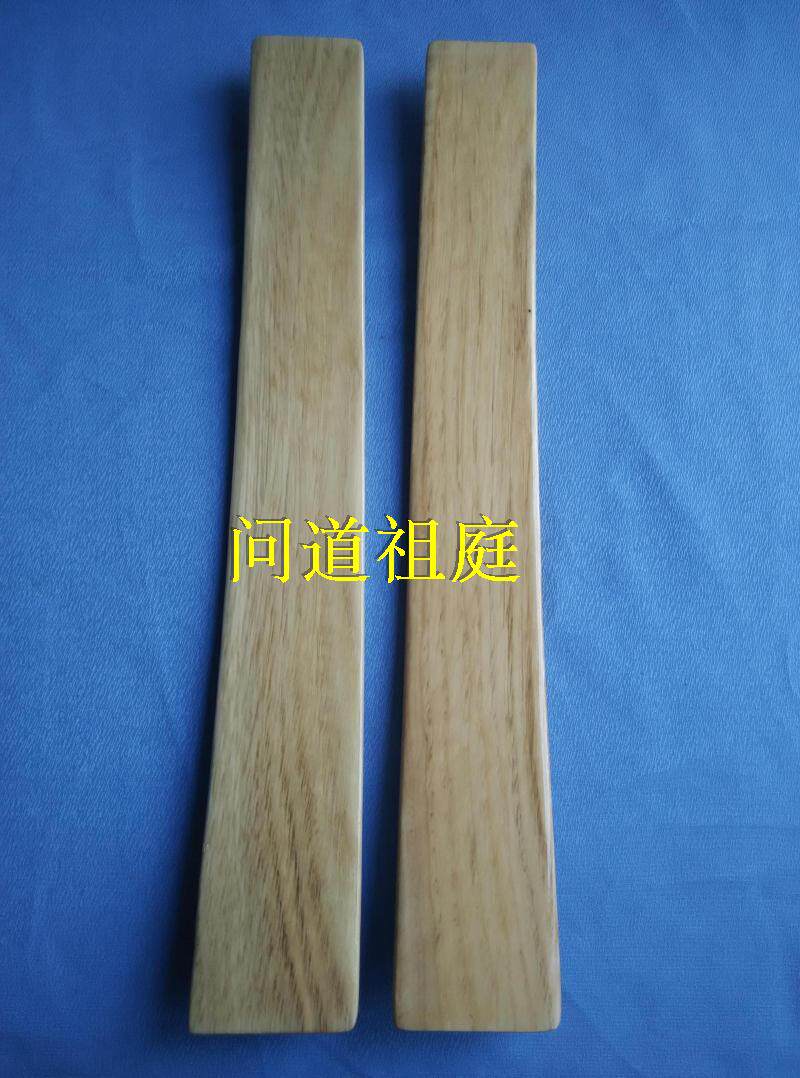 Props Paraphernalia Facing board Varnish Light Board Solid Wood Whole Wood Supplies Light Facing to the Board Brief Large Number