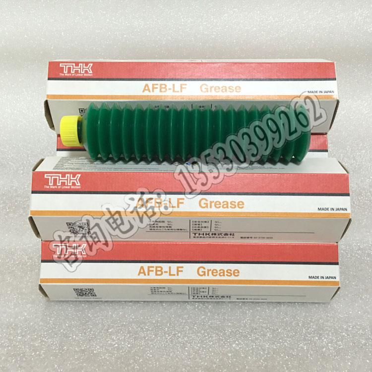 Original clothing THK AFB-LF wire rod guide slider long life water resistant grease grease patch machine to maintain oil 70G