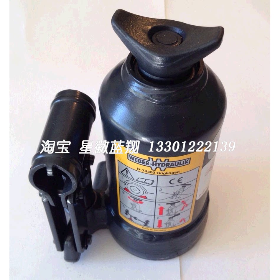 Benz jack w463 G350 G500 G55 G63 G65 w464 19