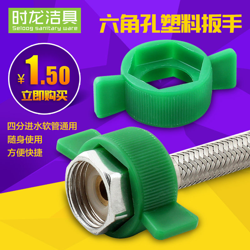 ʱ�����ǻ��������PJ143201