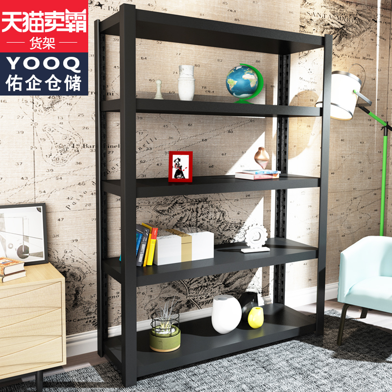 Usd 77 72 Office Home Storage Racks Light Shelves Office Home Storage Racks Light Shelves Display Cargo Multi Shelf