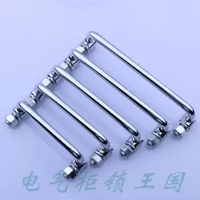 Haitan stainless steel folding handle Movable handle LS506 toolbox handle Industrial cabinet handle