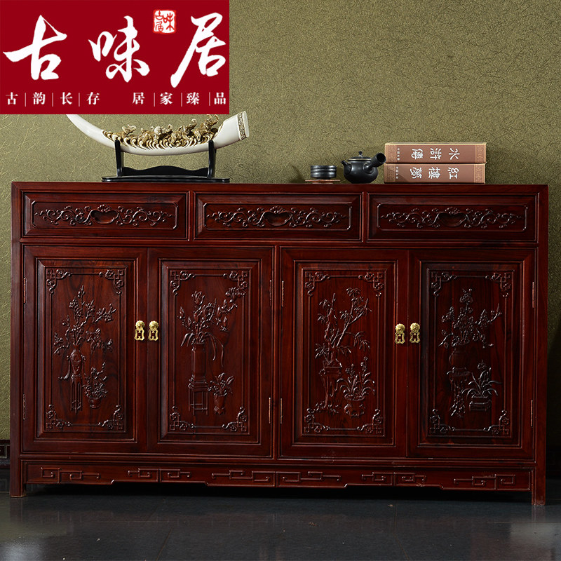 ��ζ�Ӻ�ľЬ��