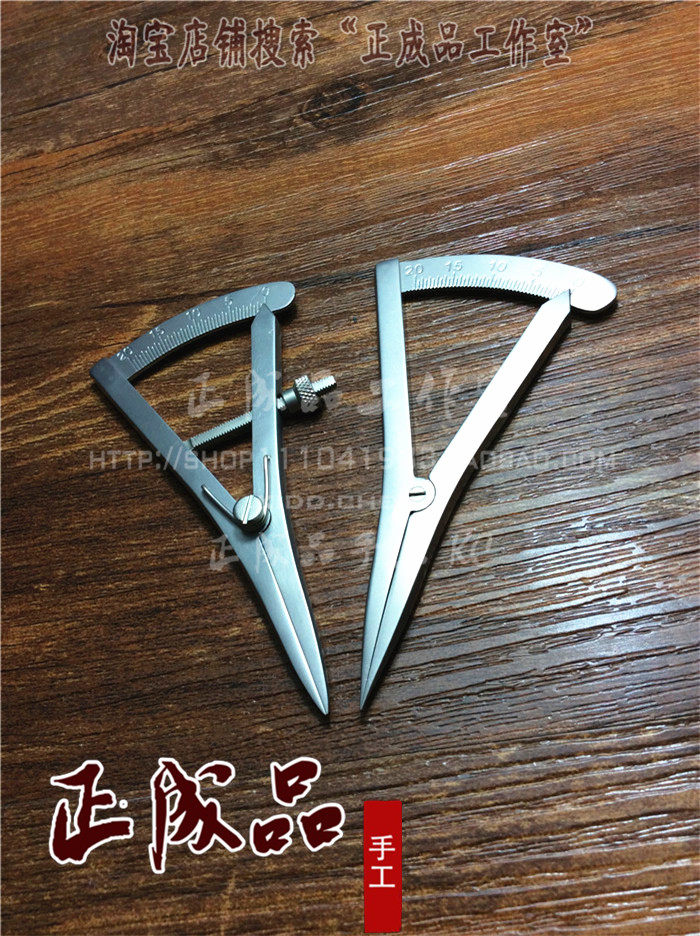 Positive finished product spacing gauge Leather edge liners scribing gauge Vegetable-tanned leather Leather tools Vegetable-tanned leather