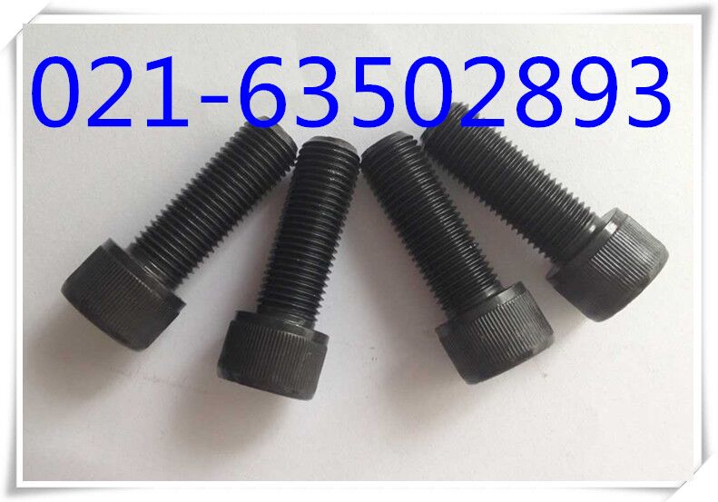 12 Class 9 Fine Tooth Hexagon screw Fine Tooth Hexagon Screw M14X1 5X30 - M14X1 5X125