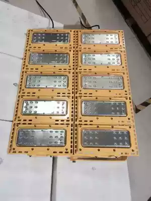 Supply 400W LED explosion-proof light LED explosion-proof flood light 400W 500W maintenance-free explosion-proof flood light