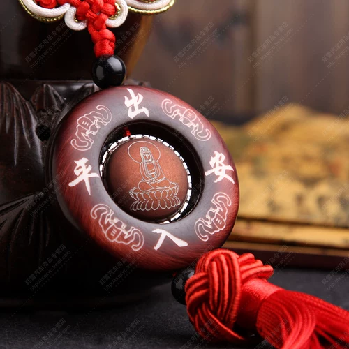 Китайская подвеска, аксессуар, защитный амулет