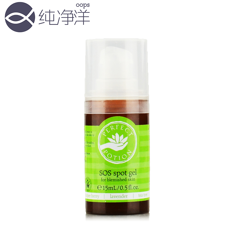 PP08澳洲Perfect Potion优方凝胶 15ml