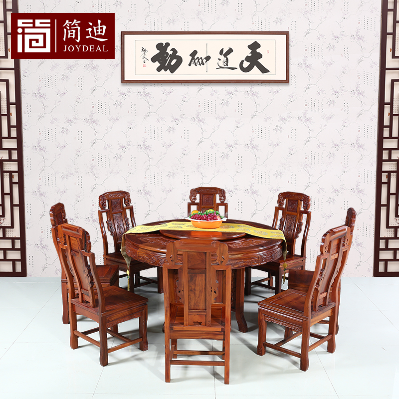 �������Բ�̺�ľ����JD169