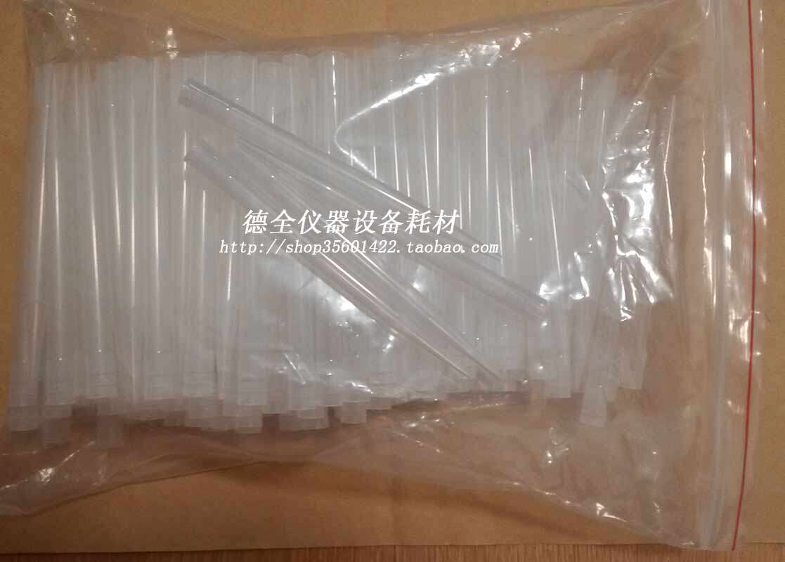 5ml tube tip 5000ul tip 5ml big mouth tip with Dalong and other pipettes 300 packs