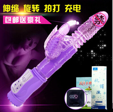 夫妻情趣用品女用抽插自慰器高潮静音震动转珠棒成人性用品JDB