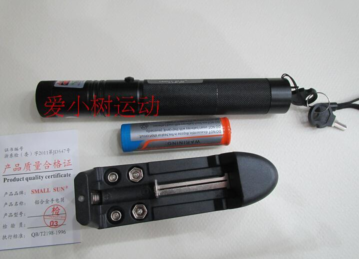 Professional multifunction gateball coach dedicated command bar rechargeable to beam thickness command