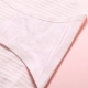 5 bài viết quần lót nữ cotton eo thấp sọc mỏng quần T quần lót đồ lót nữ gợi cảm đồ lót tam giác shop đồ lót đẹp Giống cái
