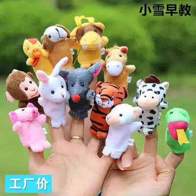 Promotion 12 zodiac finger dolls Plush toys Animals Twelve children's Festival stage storytelling finger dolls Foreign trade