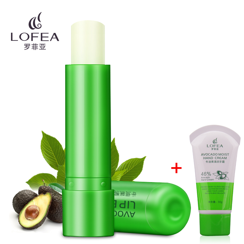LOFEA/罗菲亚润唇护手霜套装滋润保湿修护干燥防裂手霜润唇膏