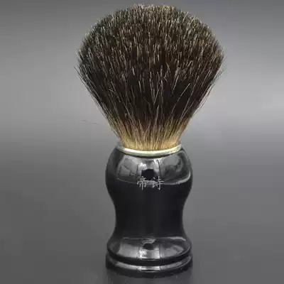 Black badger hair shaving brush shave special beard brush to send lover to dad