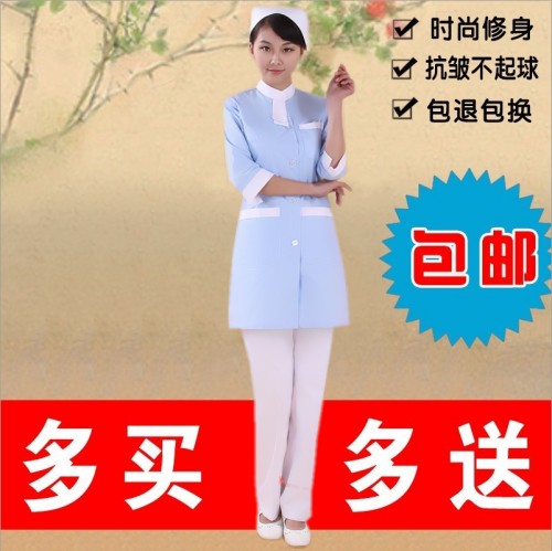 New Nightingale beauty clothing beautician clothing sleeve round neck collar pharmacy overalls NX-042