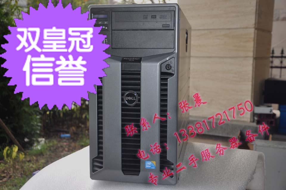 DELL T610 Tower silent server Office 24 core 3 5 large disk 48T virtual storage ERP