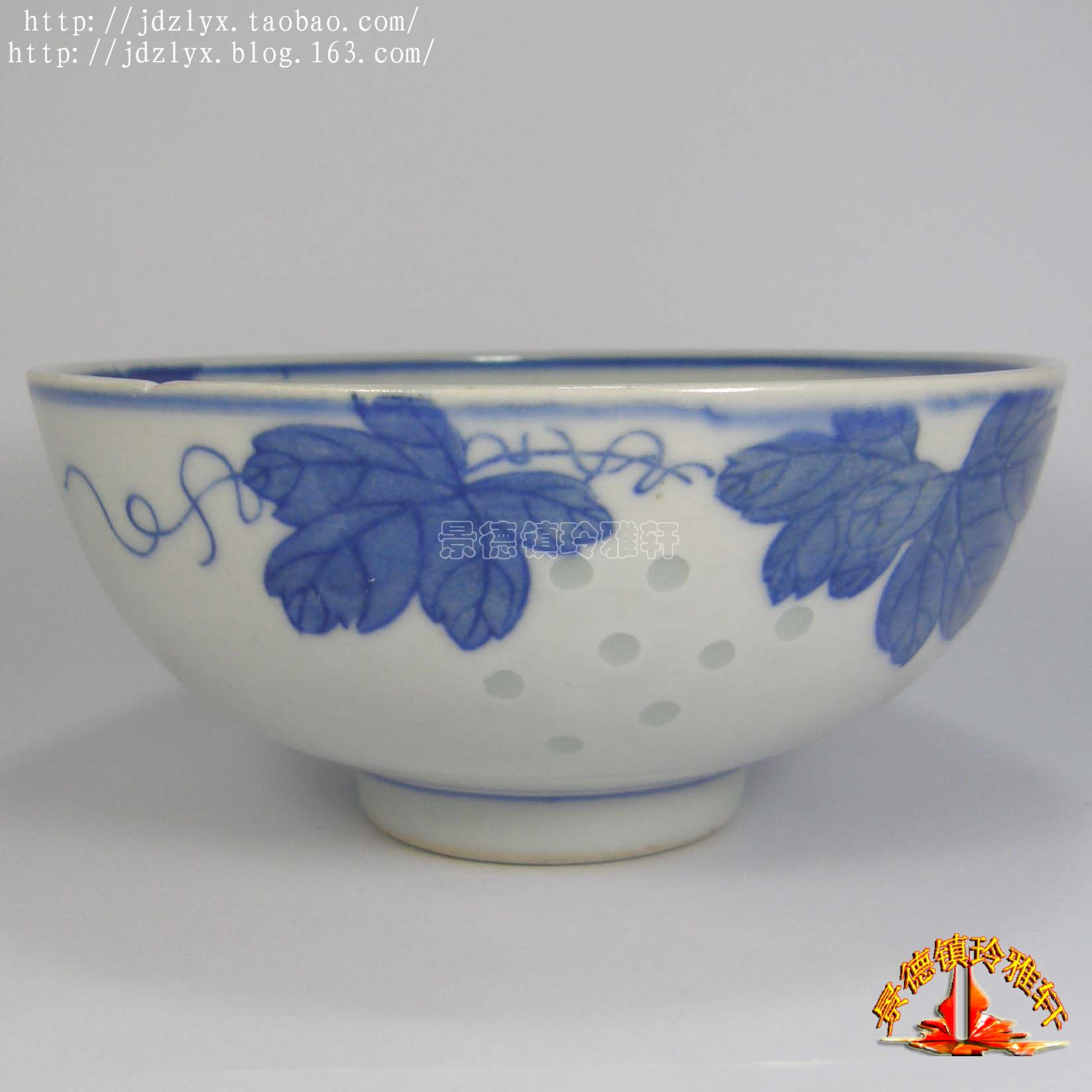 Jingdezhen factory goods old porcelain Mitong porcelain original Guangming porcelain factory hand-painted blue and white exquisite craft 11 5CM grape bowl