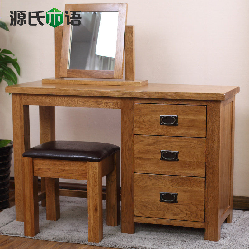 Դ��ľ����ױ̨Y0120