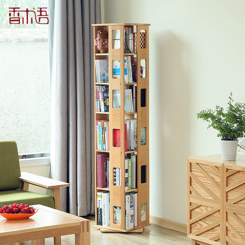 ��ľ��ʵľ�๦����ת���A4-1