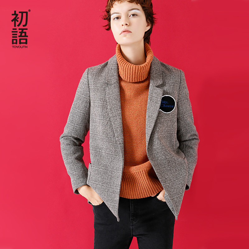 Veste pour femme en Polyester - Ref 3220317 Image 1