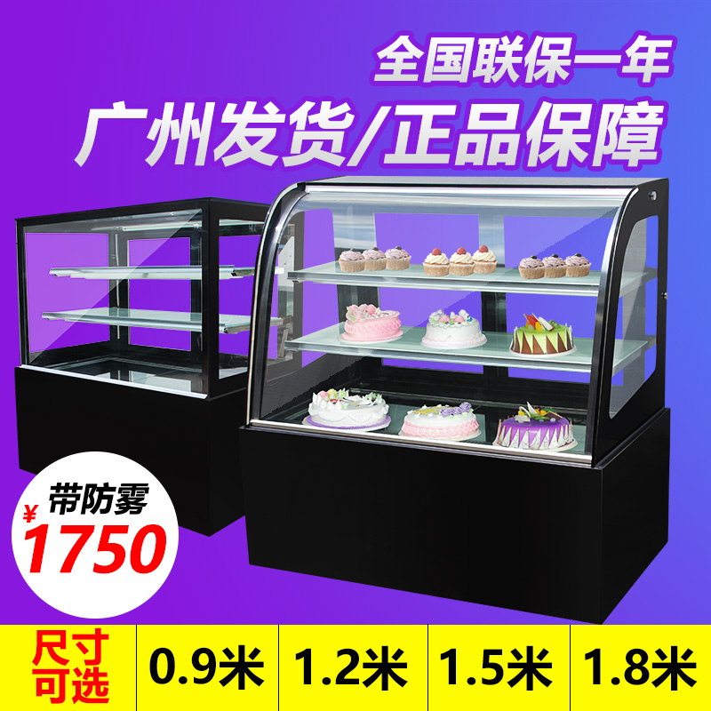 ����չʾ����ع�