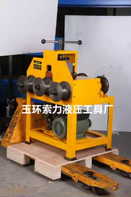 Rolling Bender DWG-G76 Multifunctional Electric Bender Bender Bending Rangelical Tube Round Tube