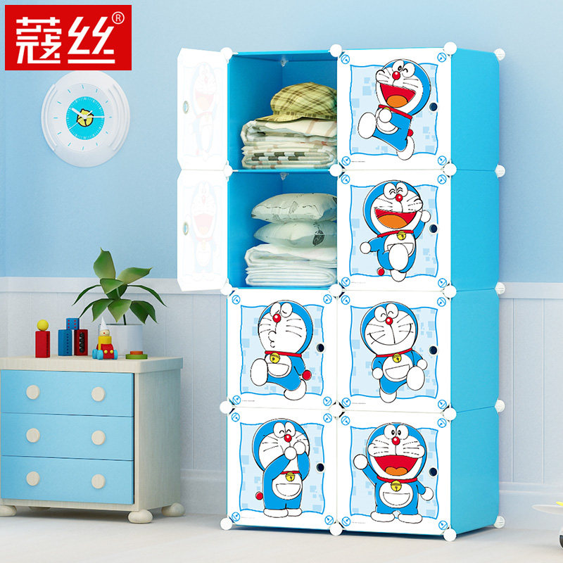 ޢ˿����a�ζ�ͯ�¹�DM16A