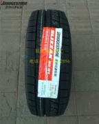 Lốp xe tuyết Bridgestone chính hãng hoàn toàn mới 195 / 65R15 XG01 lốp xe mùa đông