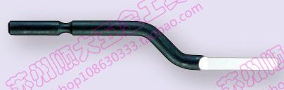 Original Israeli scraper head BS7001 S70 edging tool bit BS7001