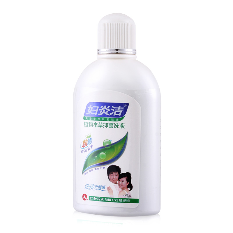 妇炎洁 380ml 植物本草抑菌洗液 私处护理液阴部瘙痒