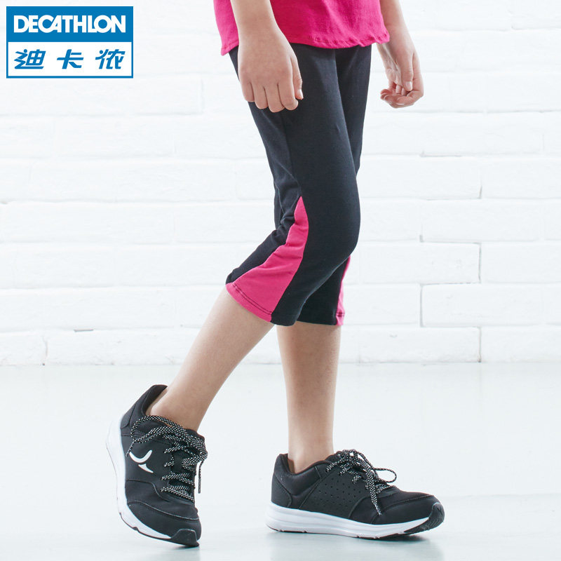 迪卡侬新款女童儿童运动七分裤棉质打底裤紧身裤 DOMYOS KDG