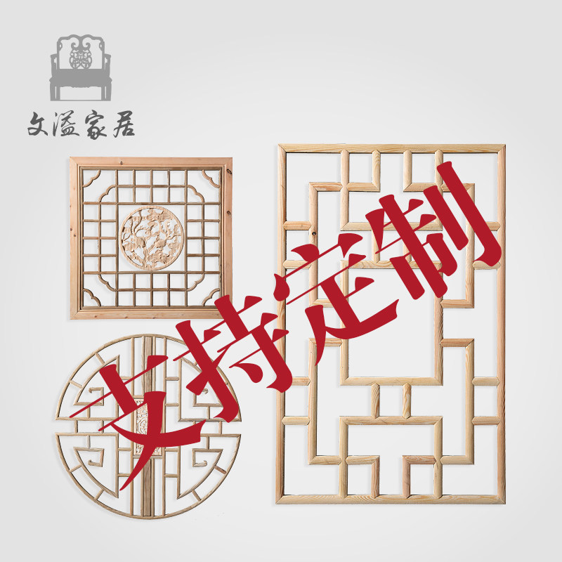 ���绨��ǽ����ʽ�¹�ʵľ�ο� WY-MG0002