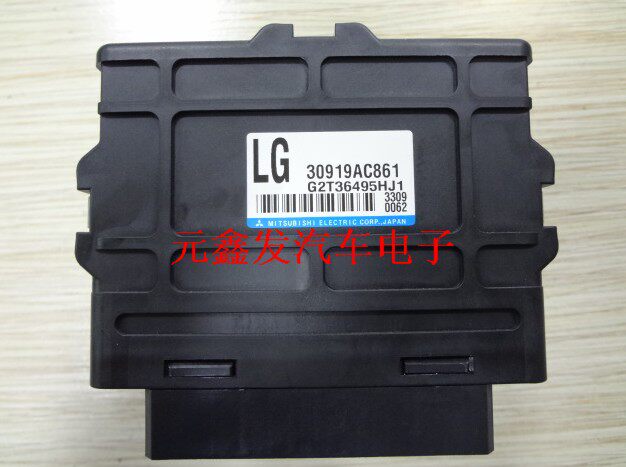 13 Subaru XT transmission computer board 30919AC861