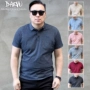 Big lo lắng-miễn phí phần mùa hè thêm kích thước lớn của nam giới Hàn Quốc phiên bản của cộng với phân bón để tăng nam ngắn tay áo POLO ve áo T-Shirt áo phông có cổ