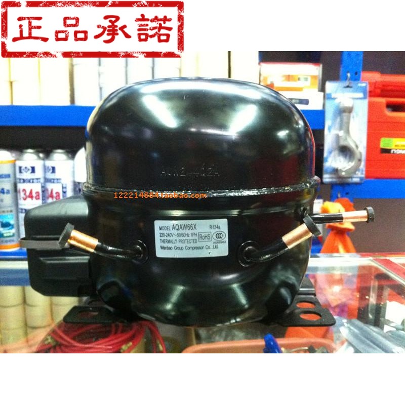 100% brand new original Huaguang (HUAGUANG) AQAW66X refrigerator freezer compressor R134A 153W