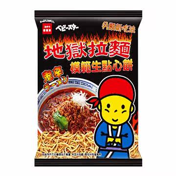 优雅食 模范生点心饼-地狱拉面(82g)台湾官网直邮进口