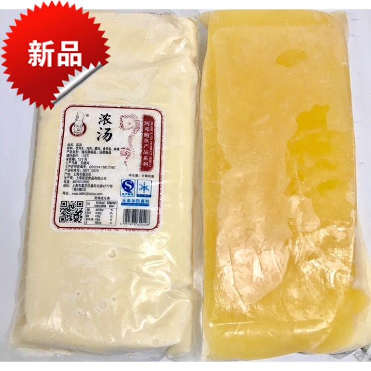 Factory direct selling thick soup with good taste and high quality cooking high-grade dishes thick soup stock fast food 1750g hotel food