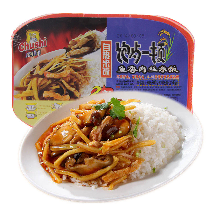 【天猫超市】厨师鱼香肉丝米饭445g 自热米饭 单兵方便速食品盒饭