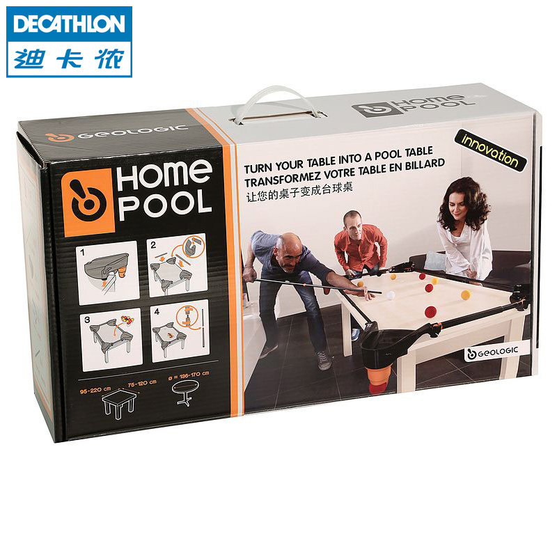 迪卡侬 台球套装 家用折叠 儿童娱乐休闲桌球 GEOLOGIC