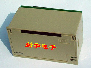 SP-DN16PH SH RMDN32PH SP-RMDN32SH NOTIFIERWUXI Blue Sky fire printer
