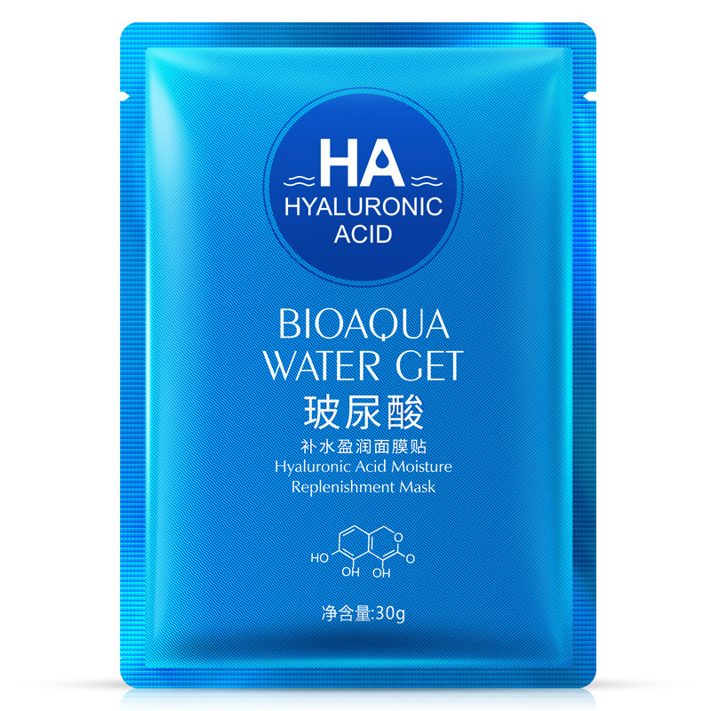 Poquanya hyaluronic acid essence moisturizing moisturizing mask moisturizing make-up moisturizing easy to absorb and not greasy